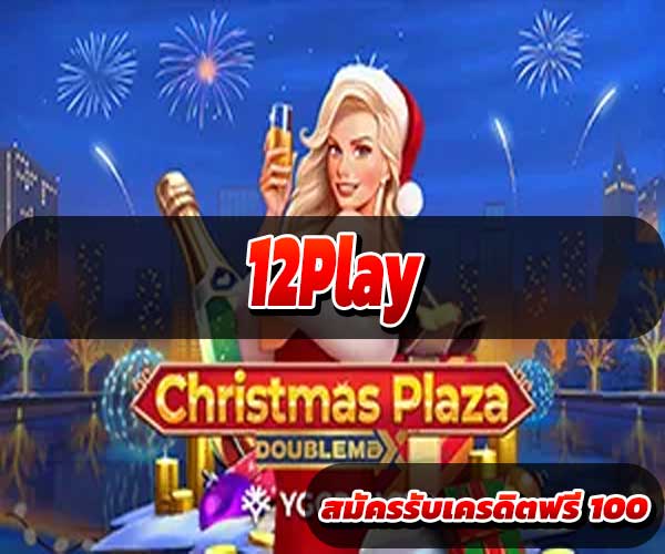 12Play